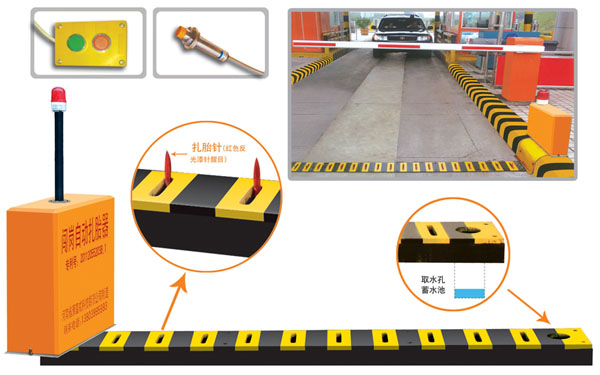汾西县V5 嵌入式闯岗自动扎胎器（阻车器）